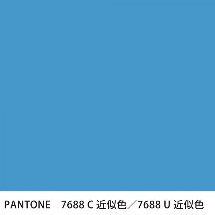  PANTONE 7688C7688U