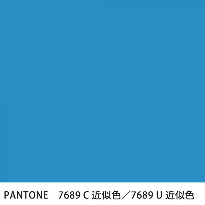  PANTONE 7689C7689U