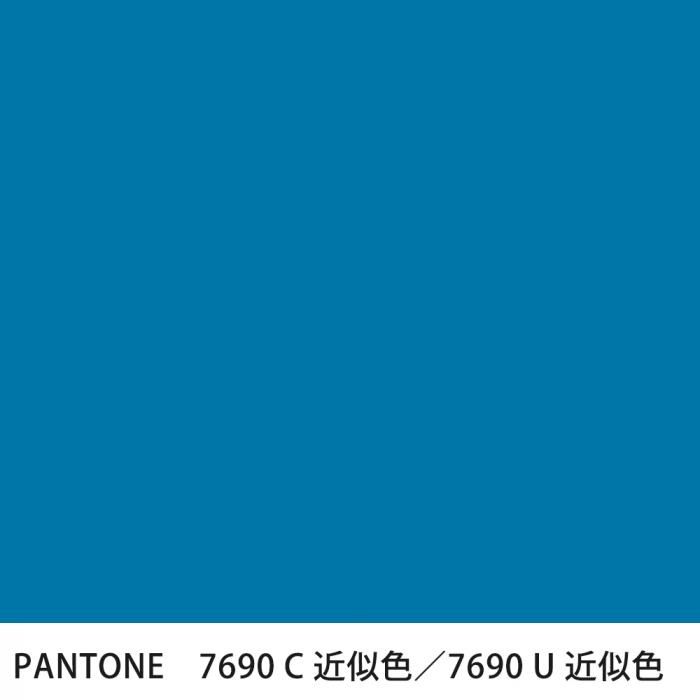  PANTONE 7690C7690U