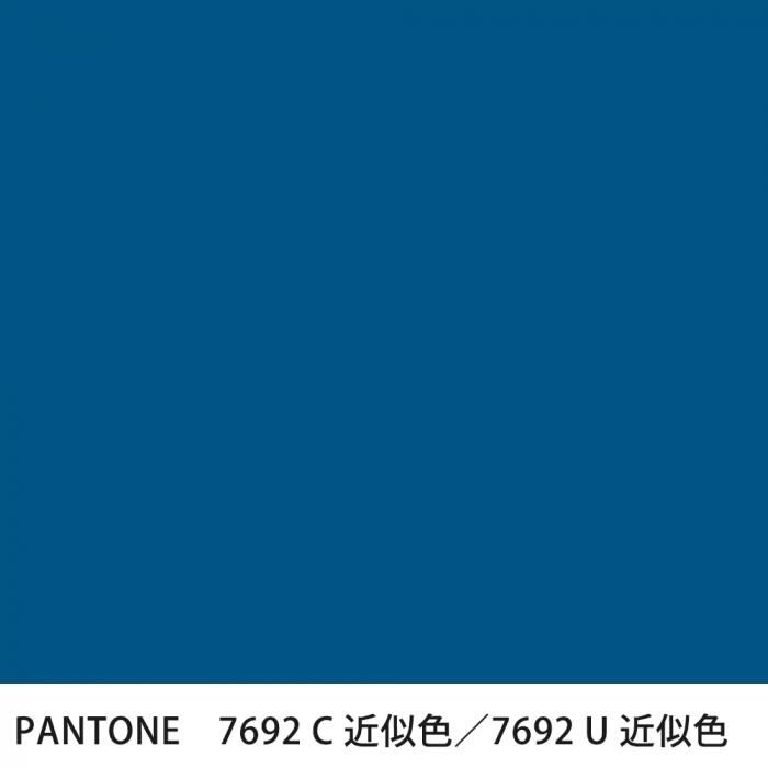  PANTONE 7692C7692U