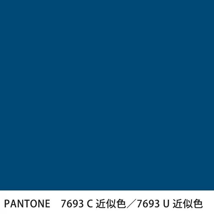  PANTONE 7693C7693U