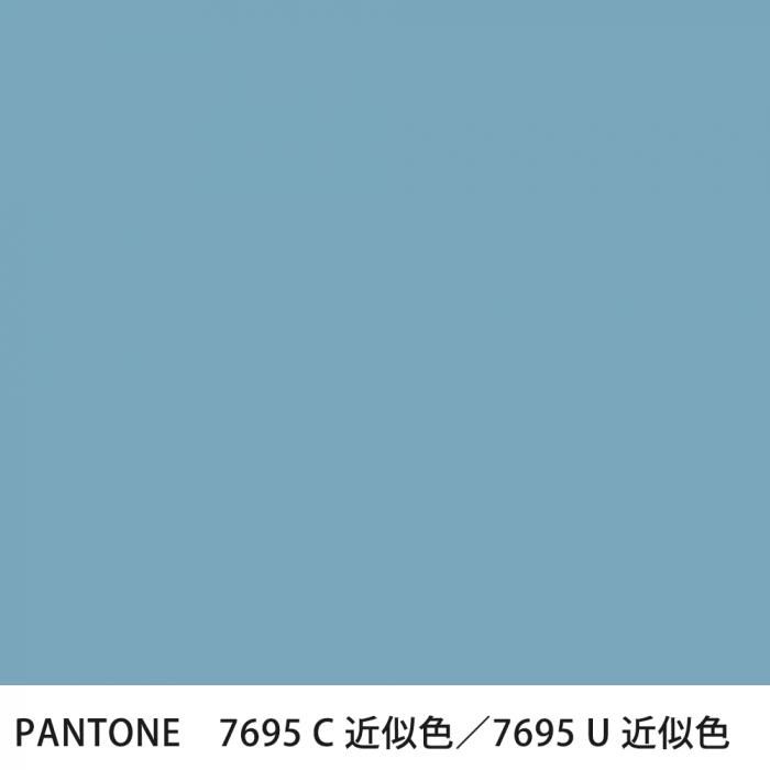  PANTONE 7695C7695U