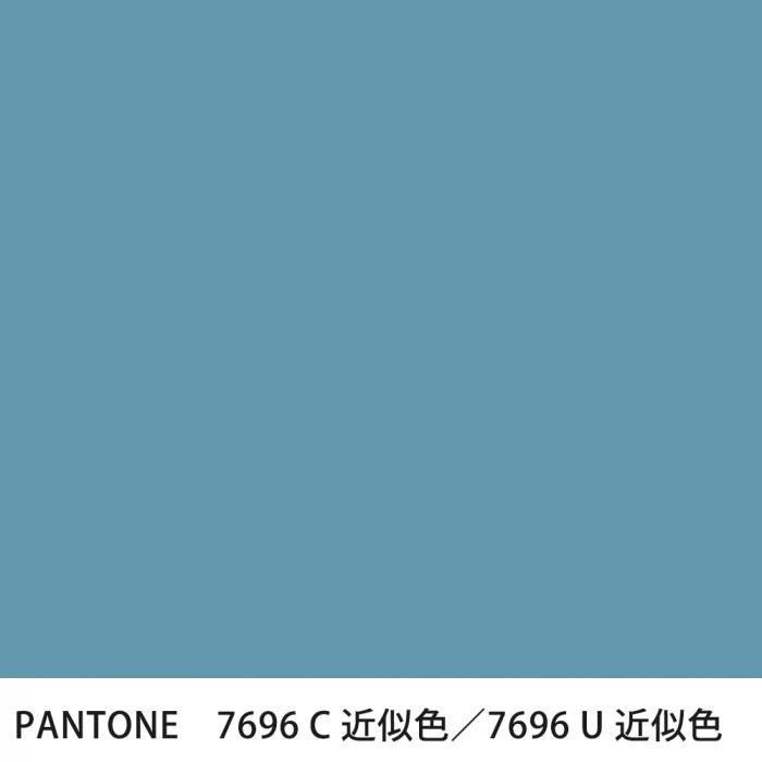  PANTONE 7696C7696U