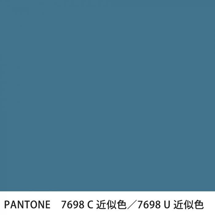  PANTONE 7698C7698U