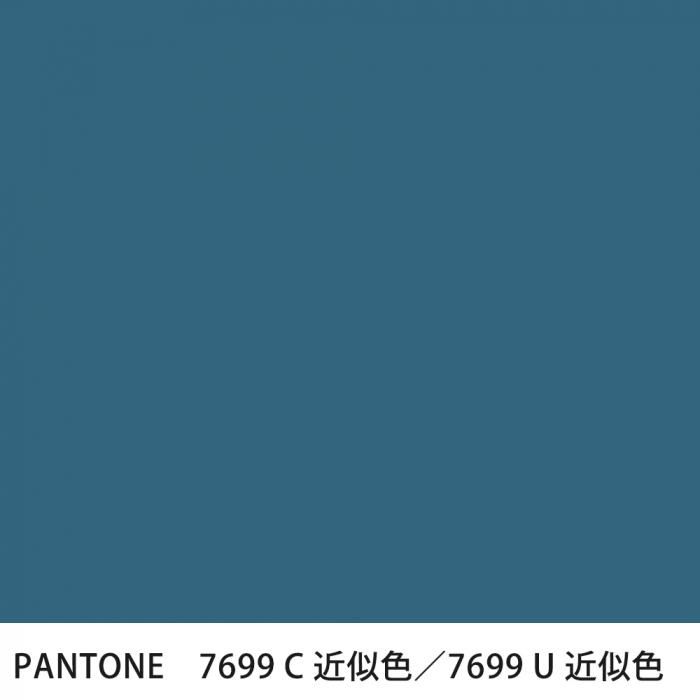  PANTONE 7699C7699U