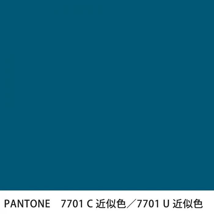  PANTONE 7701C7701U