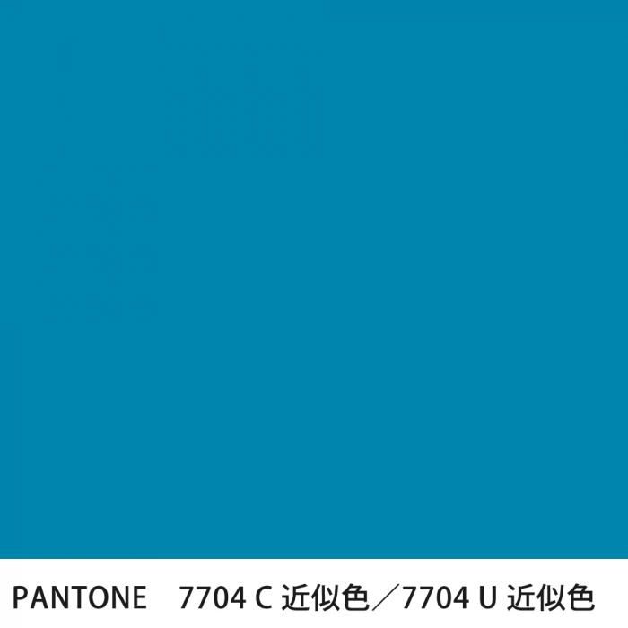  PANTONE 7704C7704U