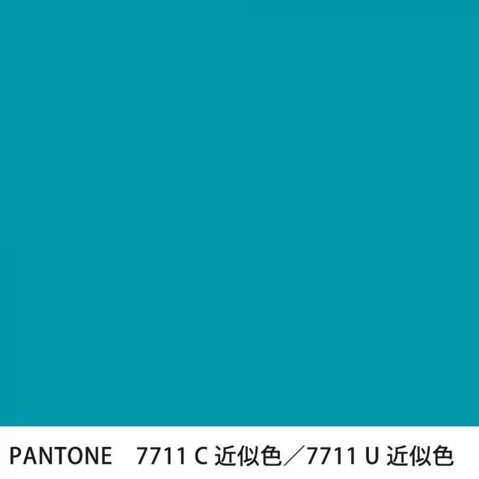  PANTONE 7711C7711U