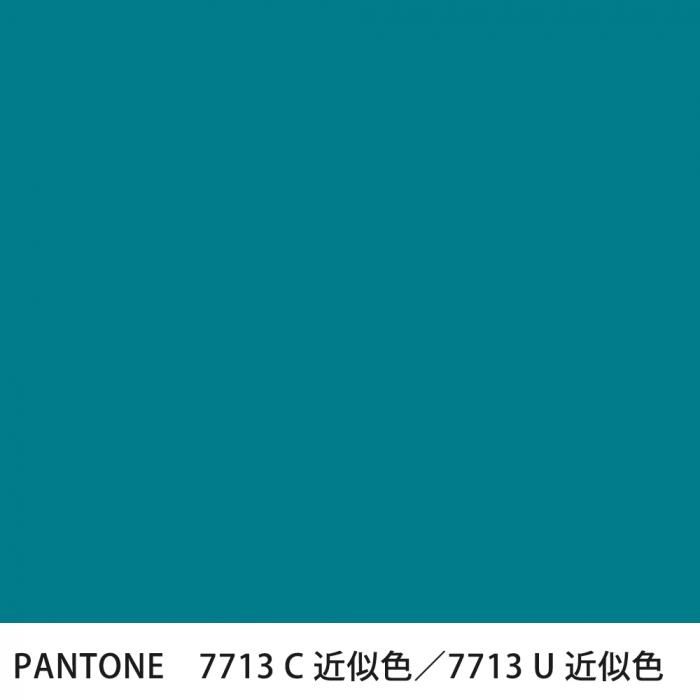  PANTONE 7713C7713U