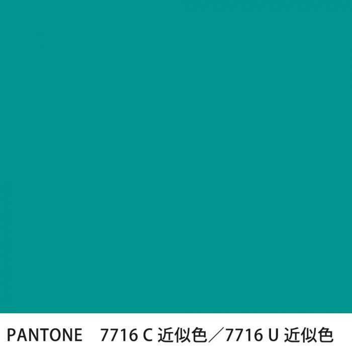  PANTONE 7716C7716U