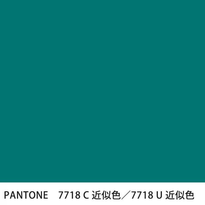  PANTONE 7718C7718U