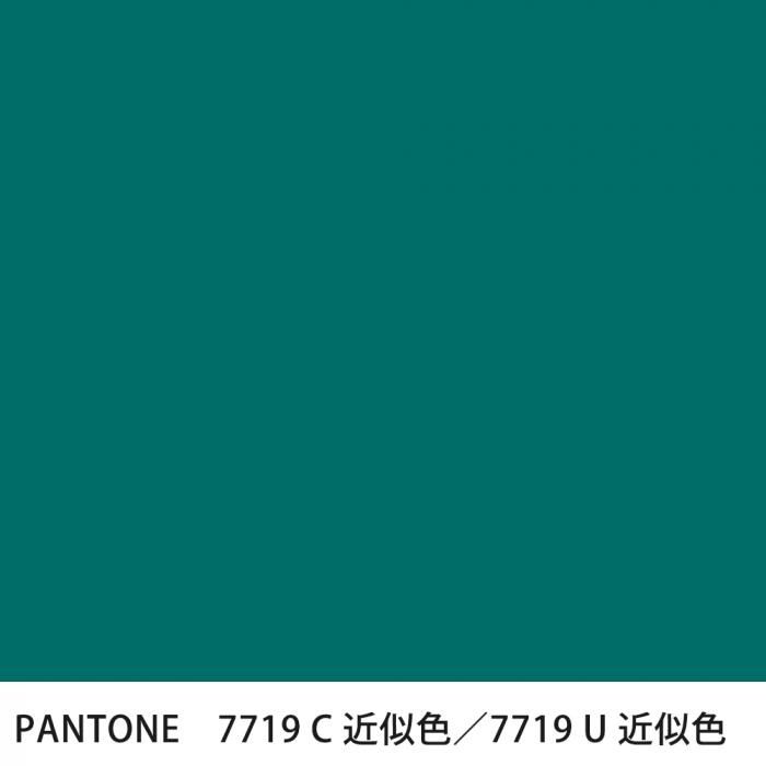  PANTONE 7719C7719U