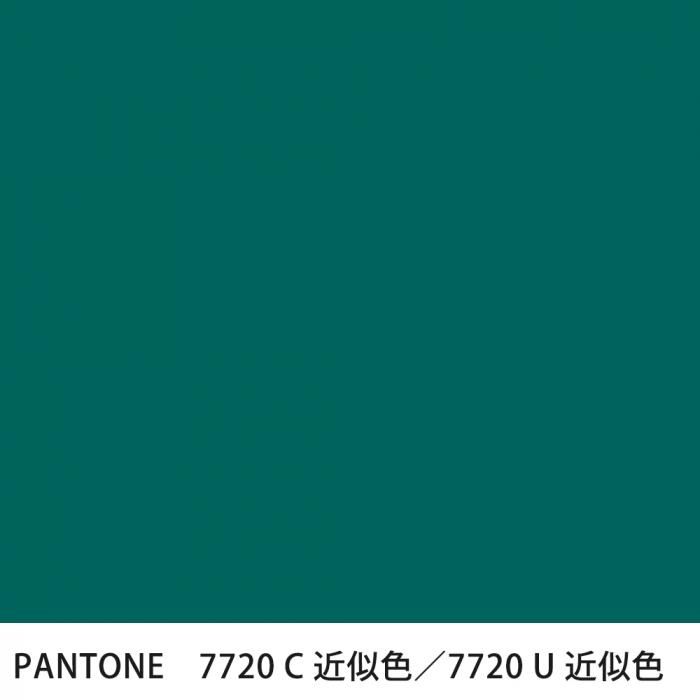  PANTONE 7720C7720U