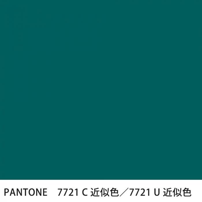  PANTONE 7721C7721U