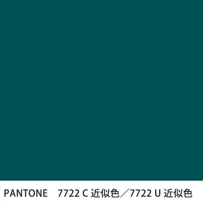  PANTONE 7722C7722U