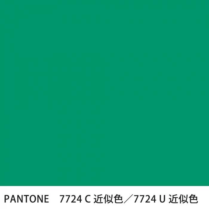  PANTONE 7724C7724U