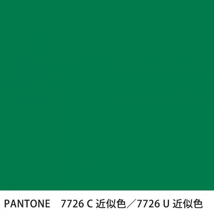  PANTONE 7726C7726U