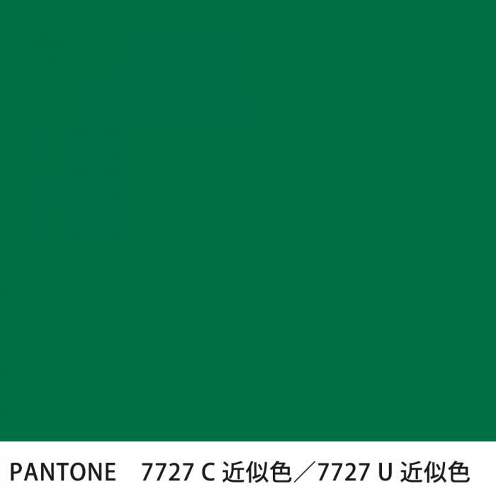  PANTONE 7727C7727U