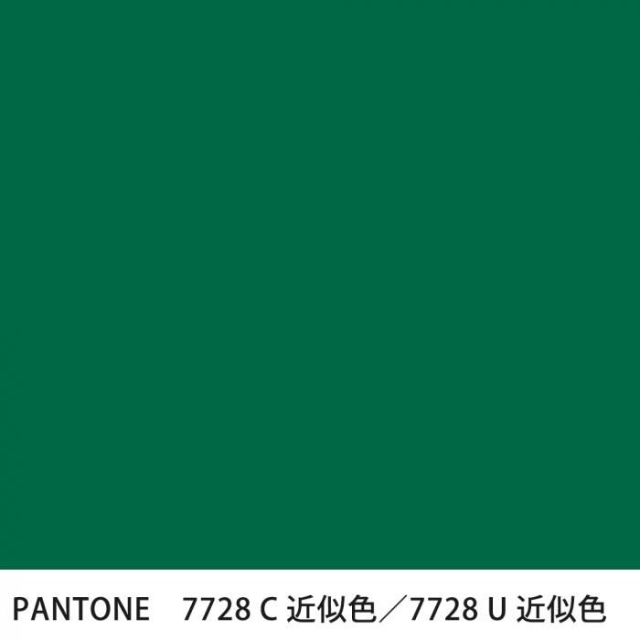  PANTONE 7728C7728U