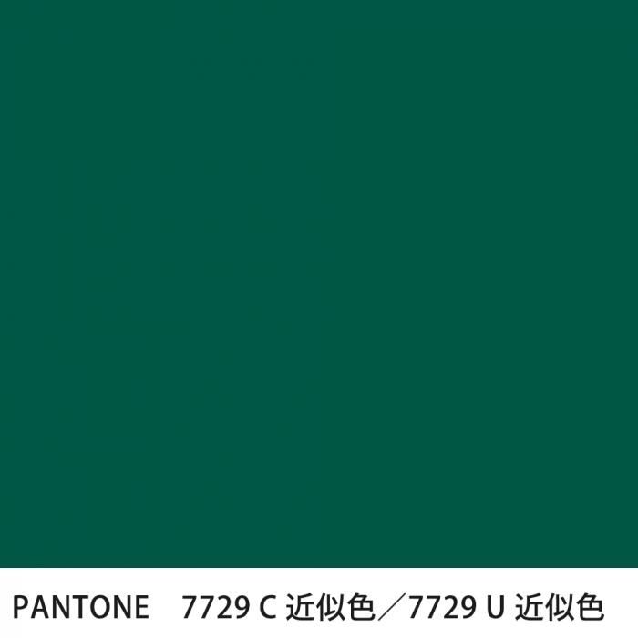  PANTONE 7729C7729U