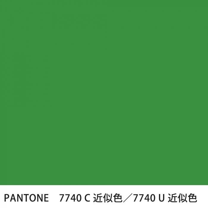  PANTONE 7740C7740U