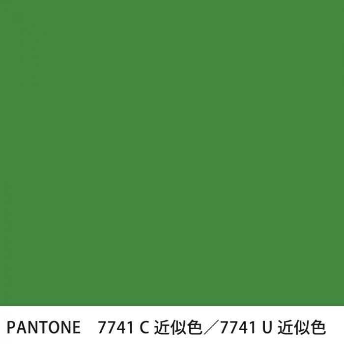  PANTONE 7741C7741U