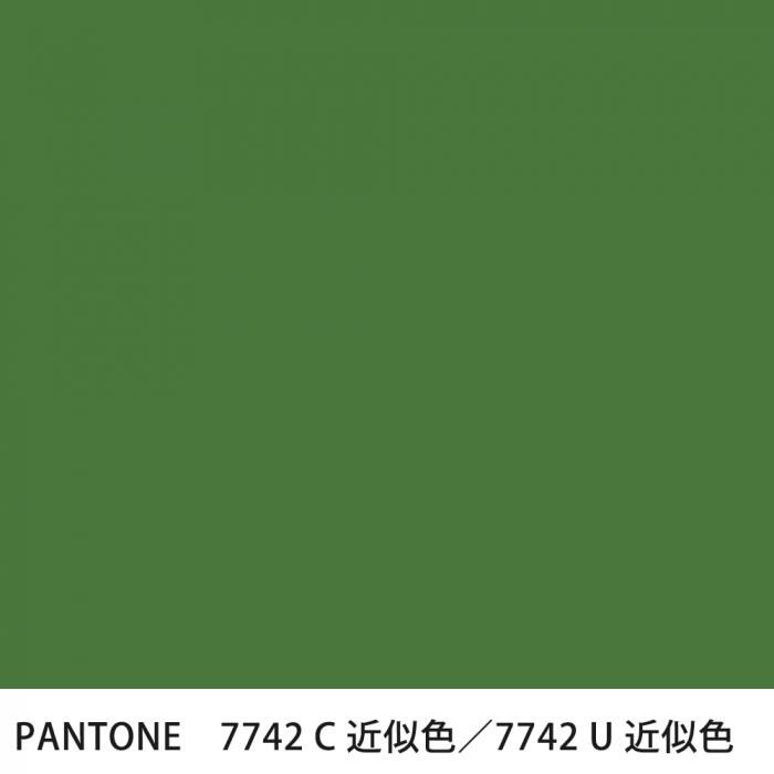  PANTONE 7742C7742U