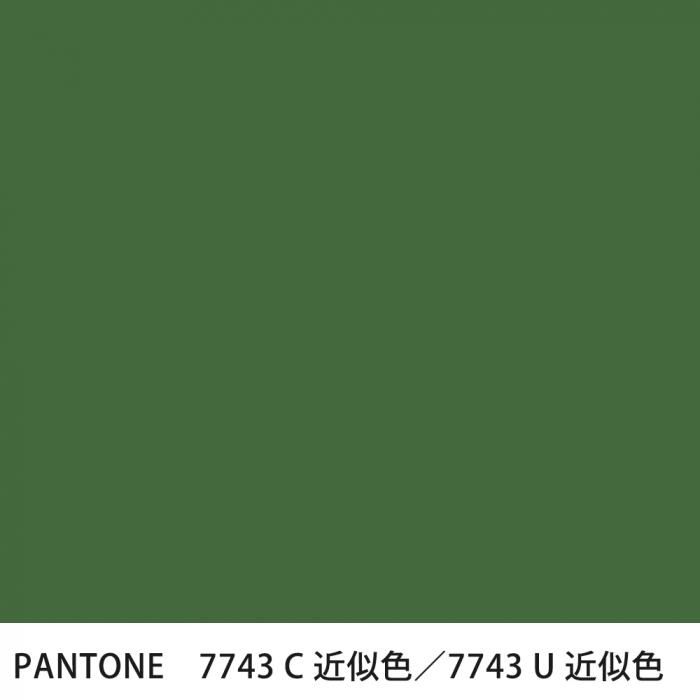  PANTONE 7743C7743U