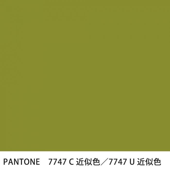  PANTONE 7747C7747U