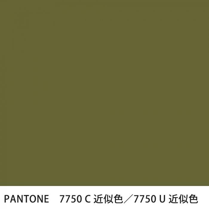  PANTONE 7750C7750U