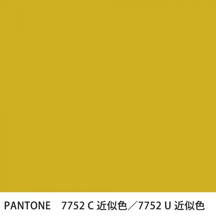  PANTONE 7752C7752U