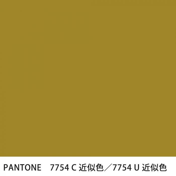  PANTONE 7754C7754U