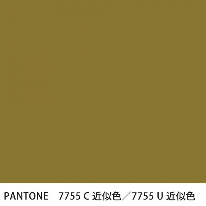  PANTONE 7755C7755U