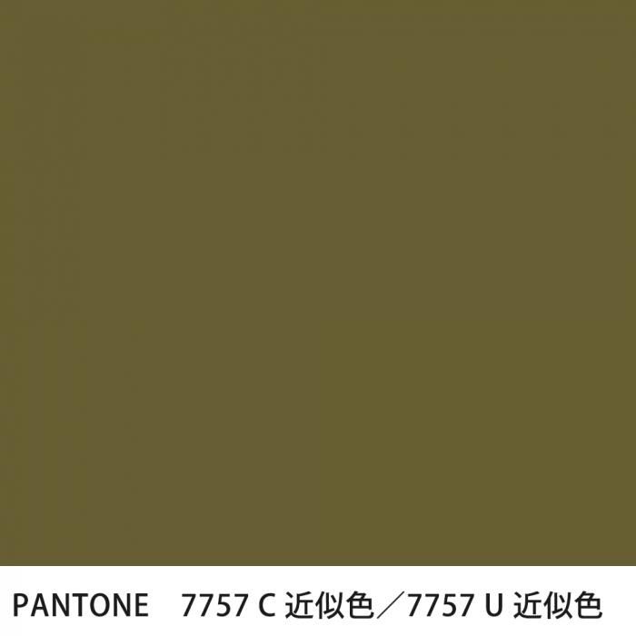  PANTONE 7757C7757U