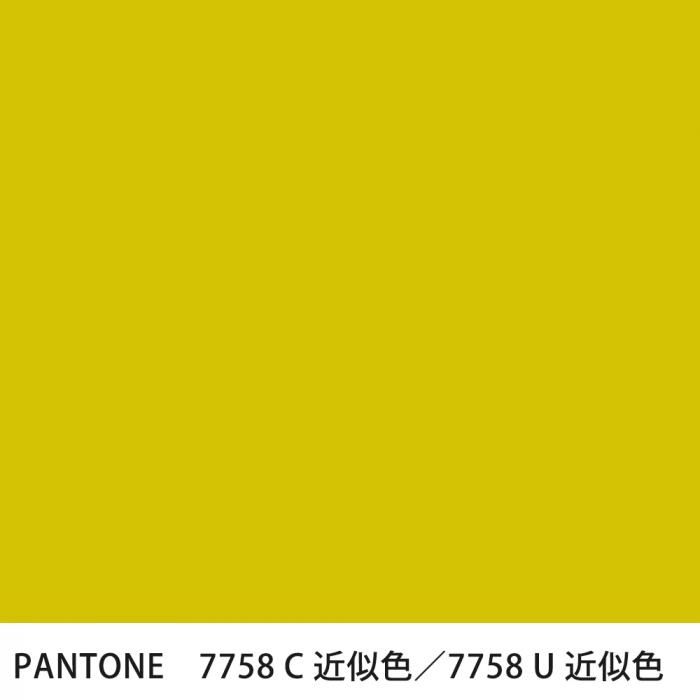  PANTONE 7758C7758U