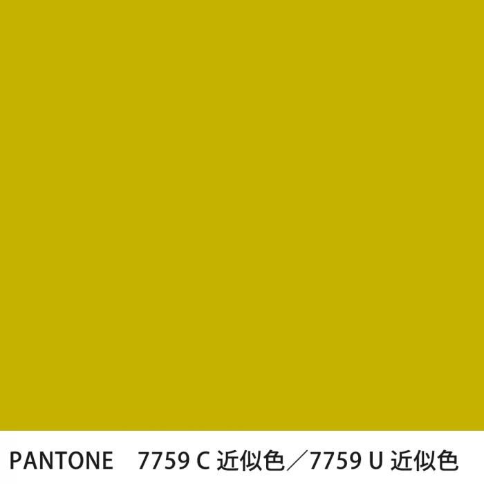  PANTONE 7759C7759U