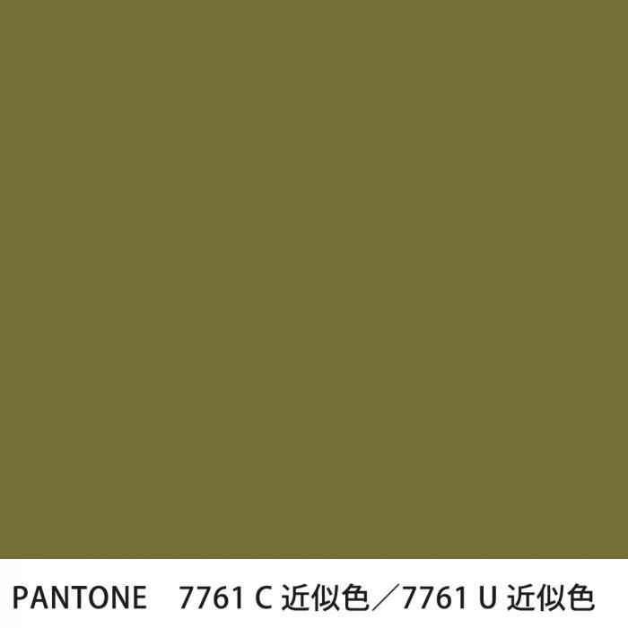  PANTONE 7761C7761U