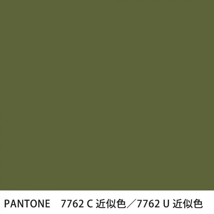  PANTONE 7762C7762U