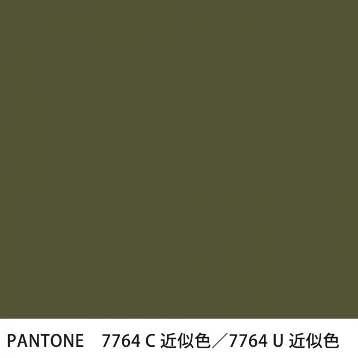  PANTONE 7764C7764U