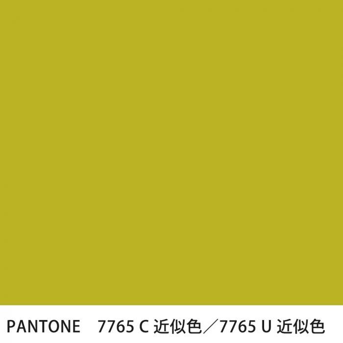  PANTONE 7765C7765U