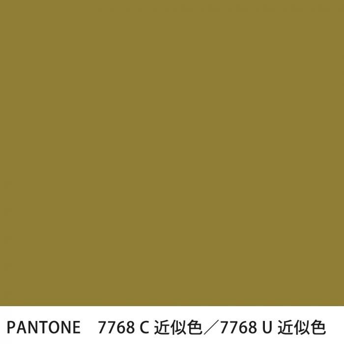  PANTONE 7768C7768U