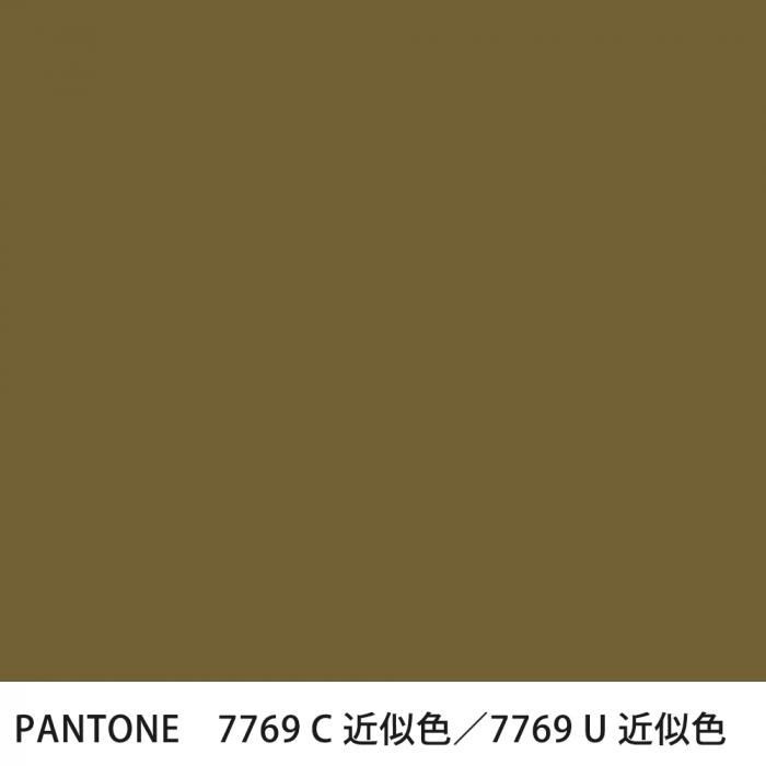  PANTONE 7769C7769U