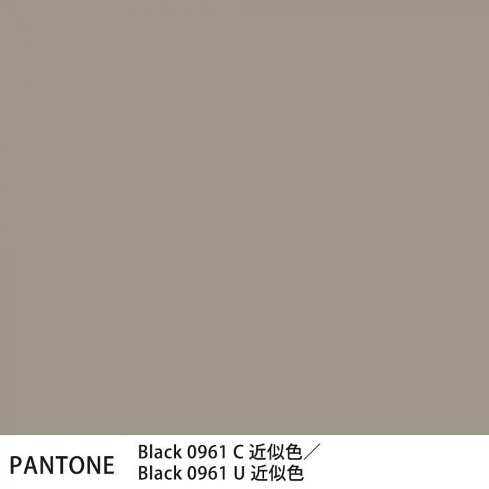  PANTONE Black 0961CBlack 0961U