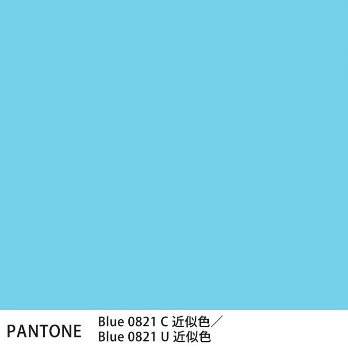  PANTONE Blue 0821CBlue 0821U