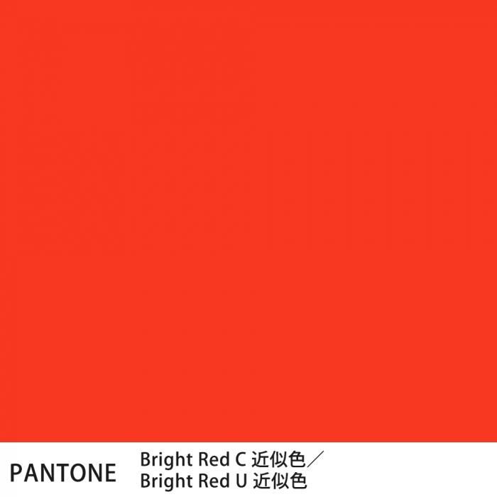  PANTONE Bright RedCBright RedU