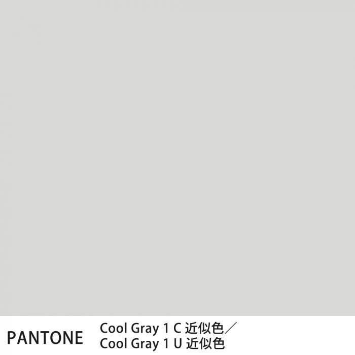  PANTONE Cool Gray 1CCool Gray 1U