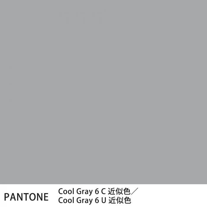  PANTONE Cool Gray 6CCool Gray 6U