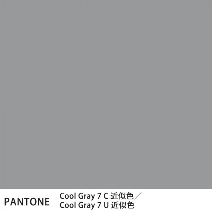  PANTONE Cool Gray 7CCool Gray 7U