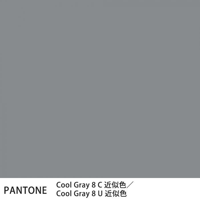  PANTONE Cool Gray 8CCool Gray 8U