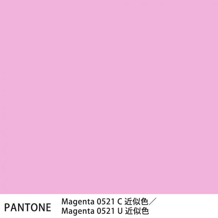  PANTONE Magenta 0521CMagenta 0521U